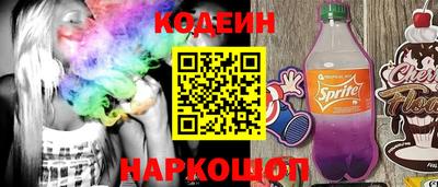 скорость Донской