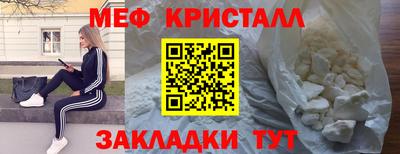 скорость Донской
