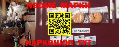 мефедрон мука Заволжье