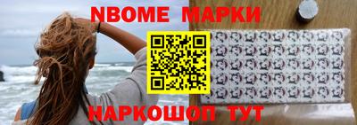 тгк Донецк
