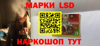 герыч Дубна