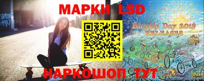 скорость Донской