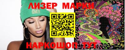скорость Донской