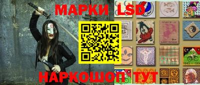прущая мука Заводоуковск