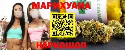 прущая мука Заводоуковск