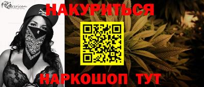 скорость Донской