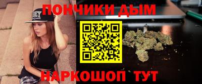 прущая мука Заводоуковск