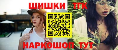 скорость Донской