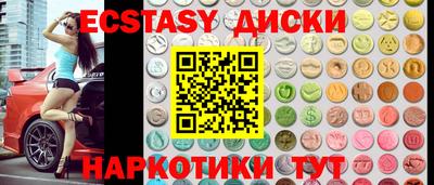 скорость Донской