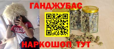 мефедрон мука Заволжье