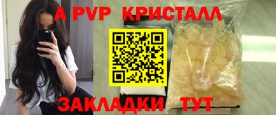 герыч Дубна