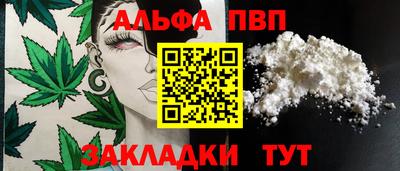скорость Донской