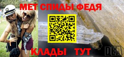 герыч Дубна