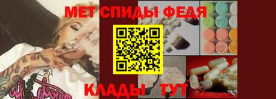 герыч Дубна
