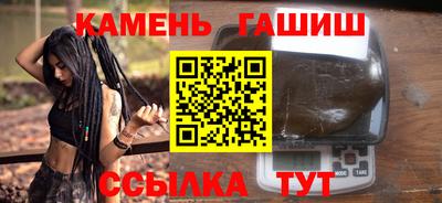 герыч Дубна