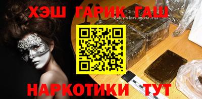 герыч Дубна