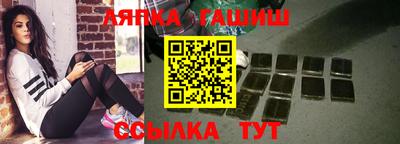 герыч Дубна