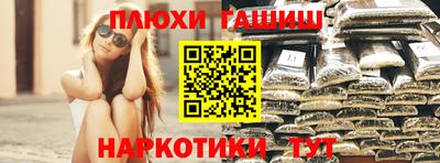 герыч Дубна