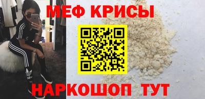 герыч Дубна