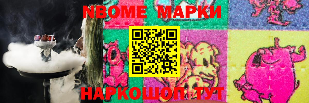 ЛСД экстази  Вход с VPN  Можайск  ЛСД экстази кислота 